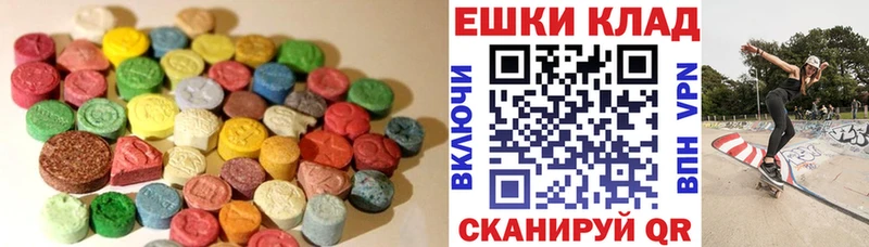магазин    Красавино  Ecstasy Philipp Plein 