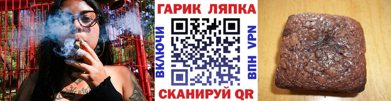 ГАШИШ Cannabis Красавино