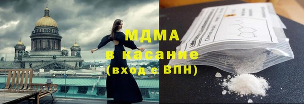 apvp Балахна