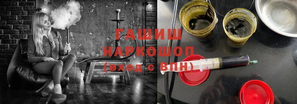 apvp Балахна