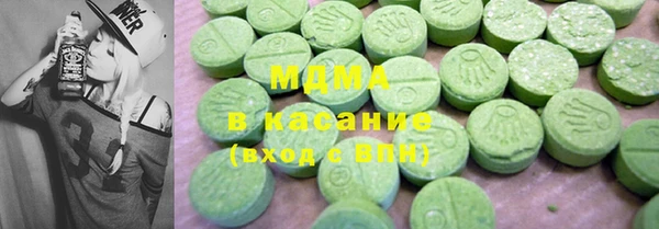 apvp Балахна