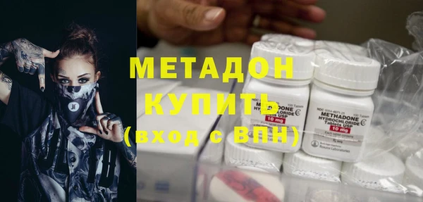 apvp Балахна