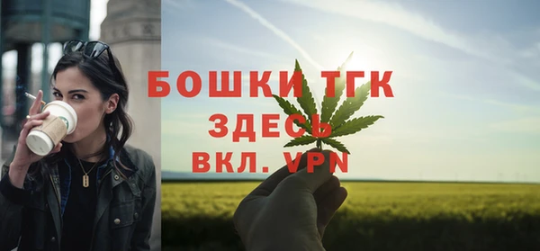 apvp Балахна