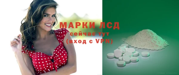 бутират Баксан