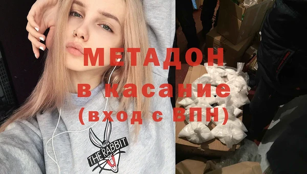 apvp Балахна