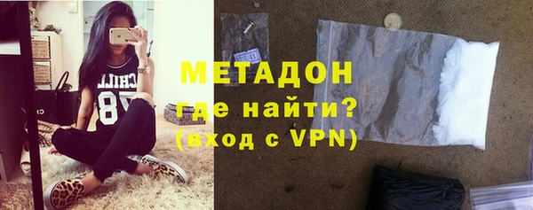 трава Балабаново
