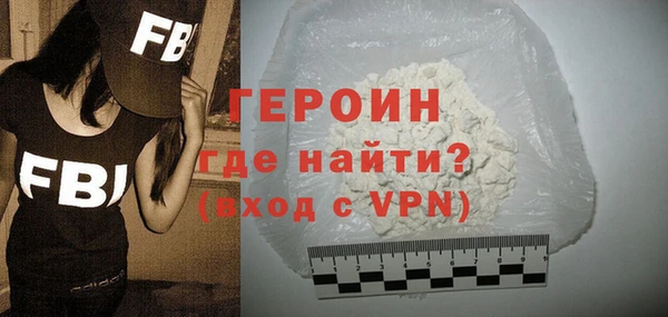 apvp Балахна