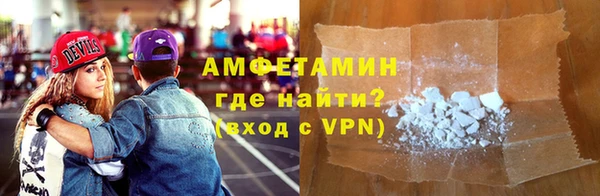 apvp Балахна
