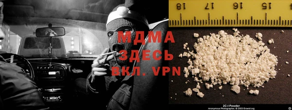 бутират Баксан