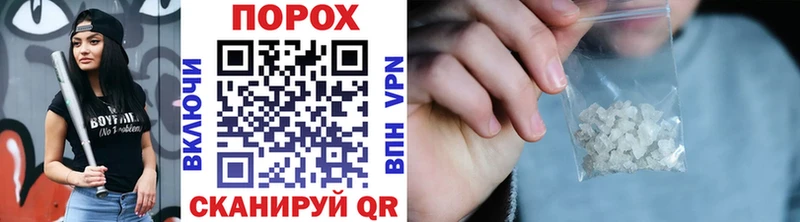 МЕТАМФЕТАМИН витя  Красавино 