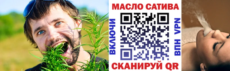 Дистиллят ТГК концентрат  Красавино 